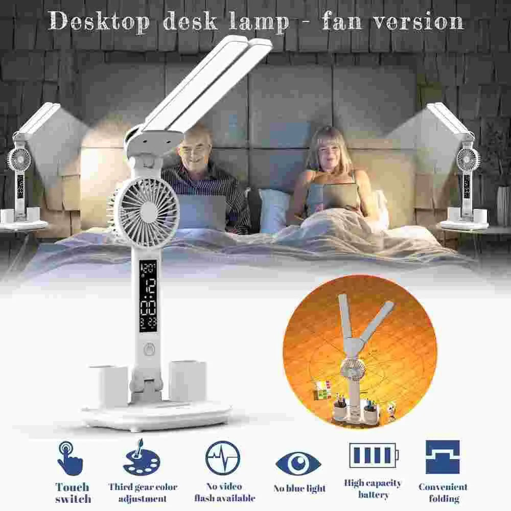 Foldable Eye Protection Table Lamp with Fan